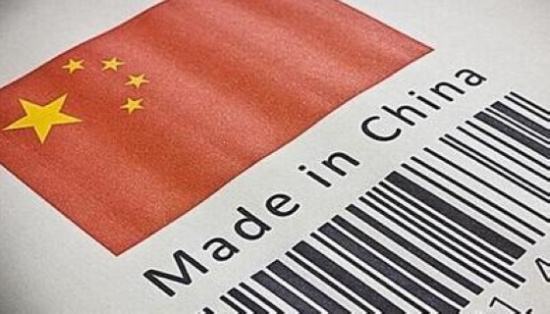 稳市场、畅物流、保订单，中国企业正逐步恢复往日的繁忙——“中国制造”加力稳住全球供应链