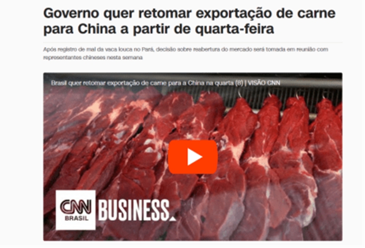巴西预测：有望今年3月底或4月恢复牛肉出口