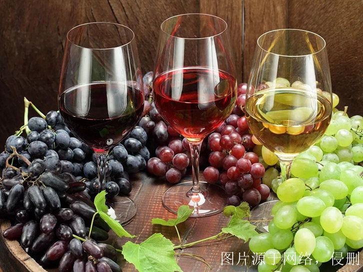 3月29日起取消对澳洲红酒加征关税_澳大利亚葡萄酒反倾销正式取消